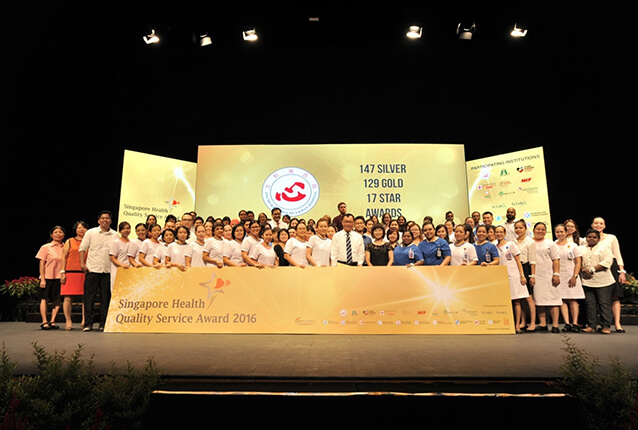 Singapore Health Quality Service Award (SHQSA) 2016