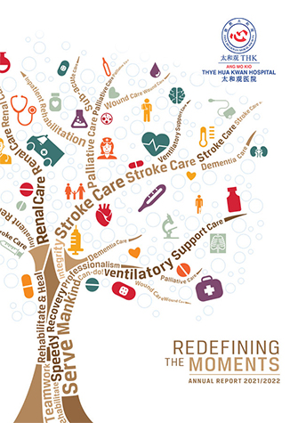 Annual Report FY 2021/2022