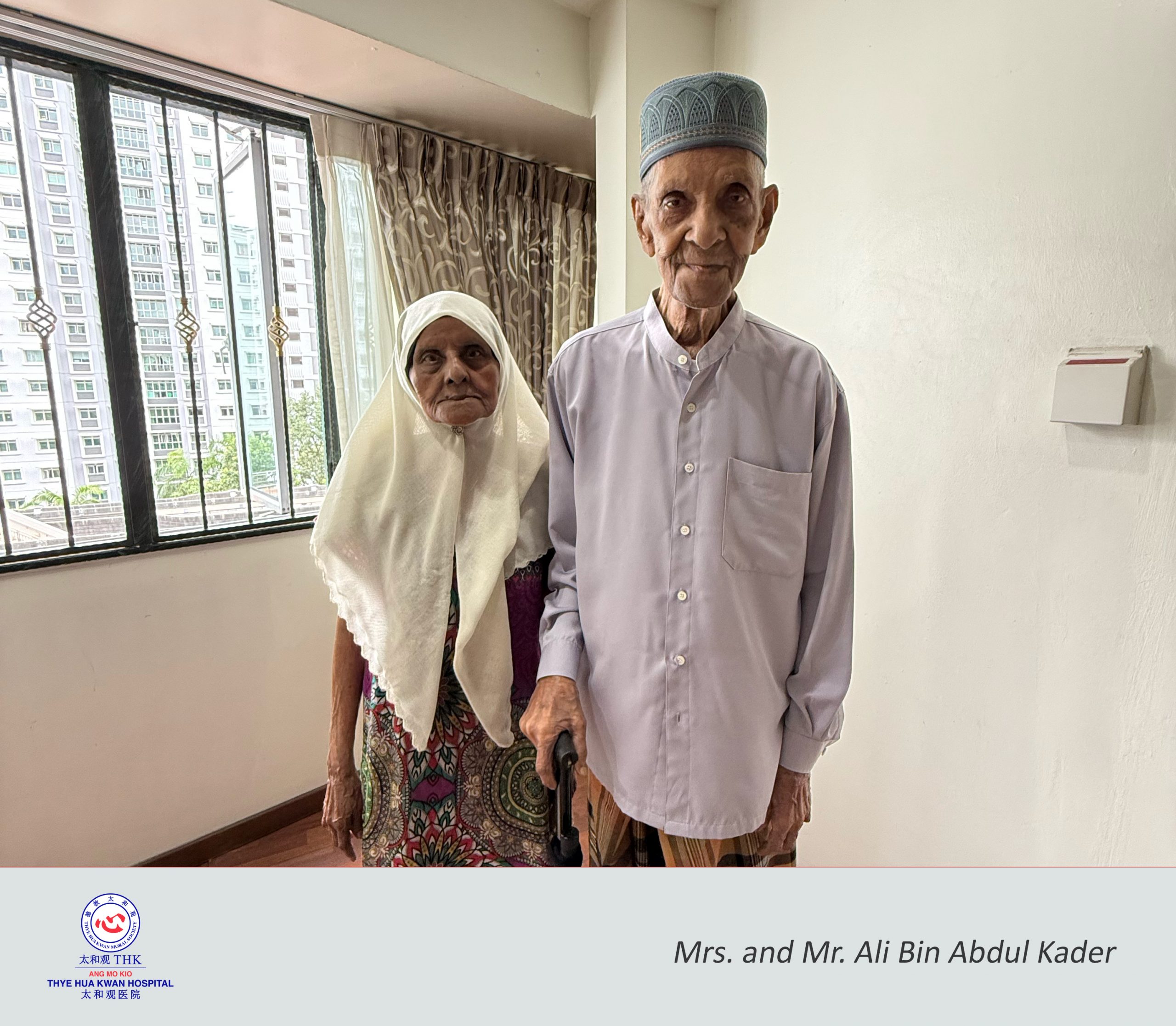 Ageing at Home with Dignity