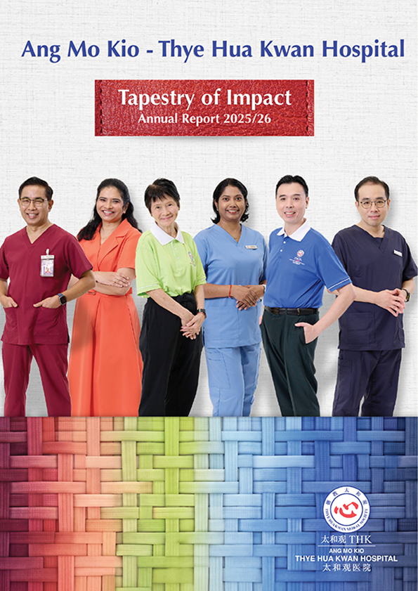 Annual Report 2024/25 Cover